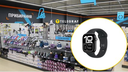 Магазин техніки