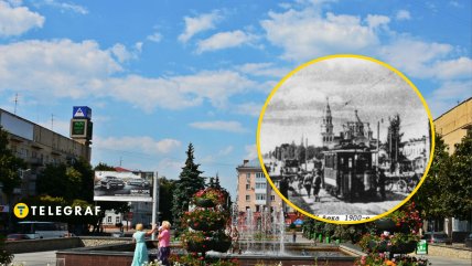 Центральная площадь города