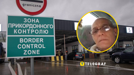 Рокко Кантаро