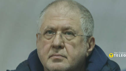 Ігоря Коломойського звинувачують в організації замовного вбивства