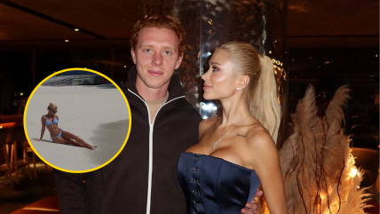 Анастасия и Ефим Конопля