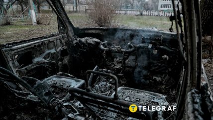 От авто остались полуистлевшие остатки