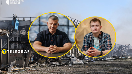 Штиллерман резко высказался в сторону Чмута