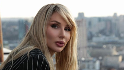 Светлана Лобода