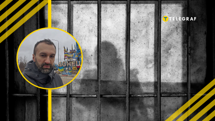 З'явилася інформація про арешт Лещенка