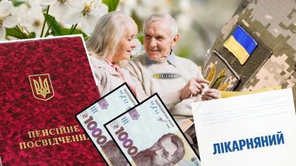 Апрель 2026 – нового немало