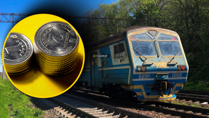 Электрички в Украине