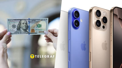 Покупка айфона