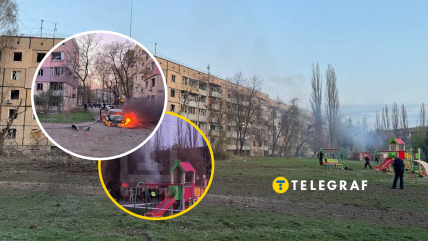 Удар по Кривому Рогу