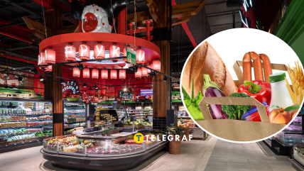 Супермаркет в Україні