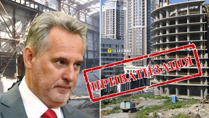 У середині червня два підприємства будівельної та хімічної галузі підуть на аукціон. Фото Колаж "Телеграфу"