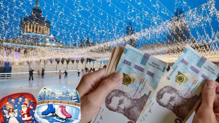 Коллаж "Телеграфа"