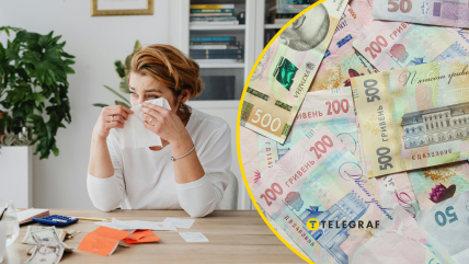 Ці великі купюри найчастіше підробляли у 2024 році