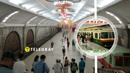 Пхеньянский метрополитен