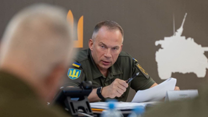 Глава ВСУ рассказал об актуальной ситуации