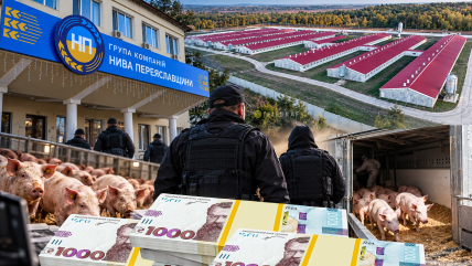 Коллаж "Телеграфа"