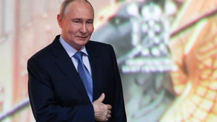 Владимир Путин