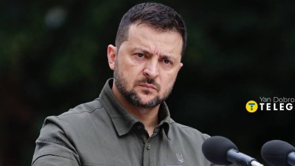 Владимир Зеленский