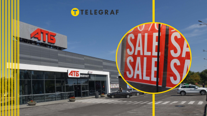 Скидки в АТБ