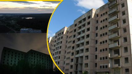 "Атомні Бірки"