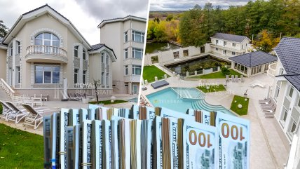 Коллаж "Телеграфа"