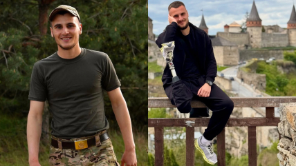 Владимир Чернега