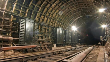 Службова гілка Київського метро