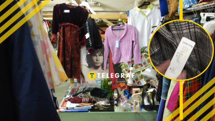 Секонд-хенд