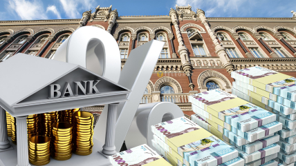 Колаж "Телеграфу"