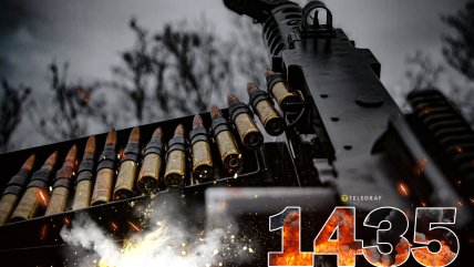1435-й день полномасштабной войны России против Украины
