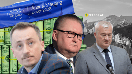 Командировки в Давосе имели три министра