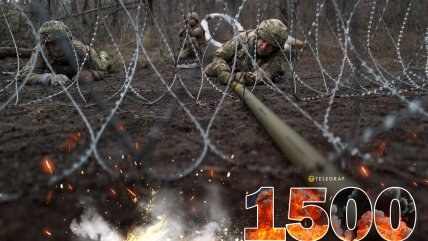 1500-й день полномасштабной войны России против Украины