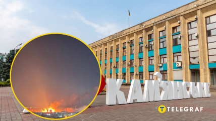 Виникла масштабна пожежа