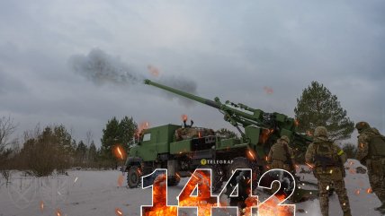 1442-й день полномасштабной войны России против Украины