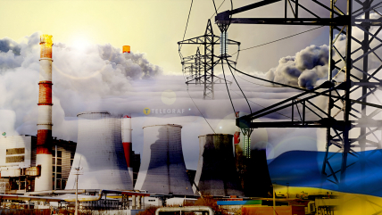 Удар по инфрастуктуре