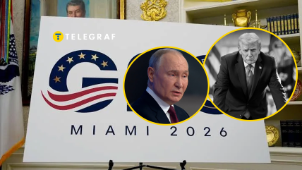 Какие цели преследует американский лидер