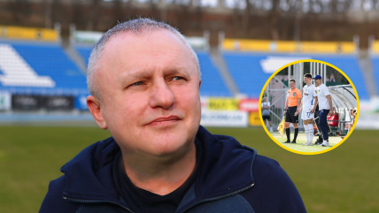 Ігор Суркіс висловився про Владіслава Бленуце