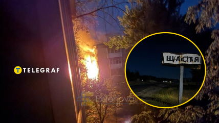 На объекте возник пожар