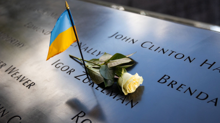 Ім'я українця Ігоря Зукермана на меморіалі жертвам трагедії 11 вересня