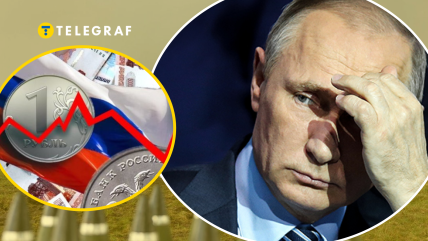 Колаж "Телеграфу"