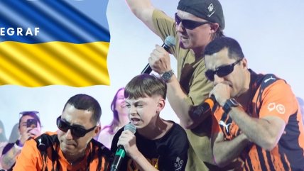 Группа Курган & Agregat в Черкассах