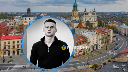 Последнее известие о парне было из Люблина