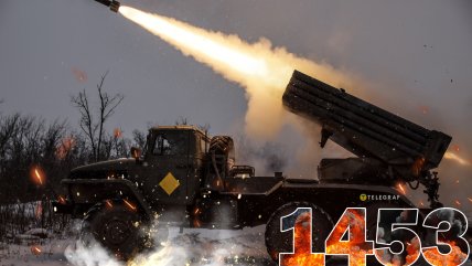 1453-й день полномасштабной войны.