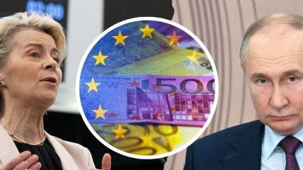 Урсула фон дер Ляен и Владимир Путин