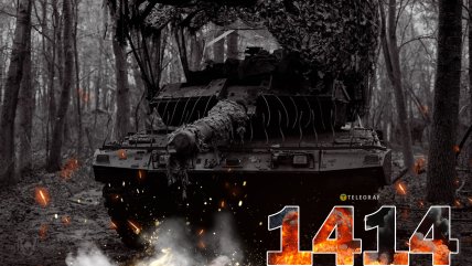 1414-й день полномасштабной войны России против Украины
