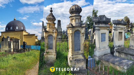 Єврейський цвинтар в Чернівцях