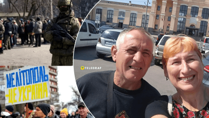 Оккупанты незаконно удерживают ее уже более трех лет