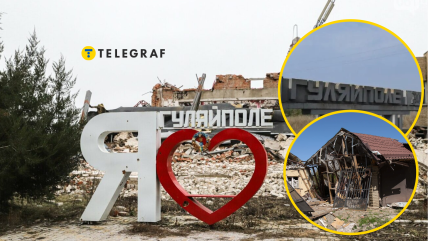 Гуляйполе продолжает сопротивление. Фото 1news.zp.ua/Громадське