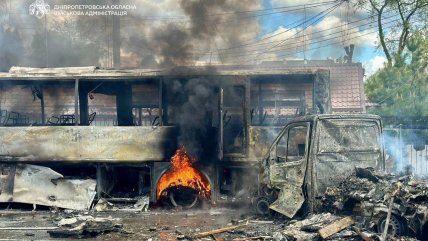 Последствия атаки российского беспилотника