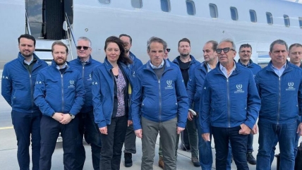 Місія МАГАТЕ